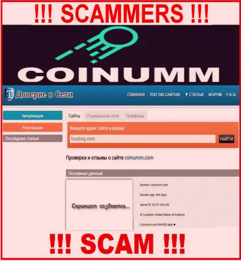 Coinumm Com scammers was cheating for almost 2 years