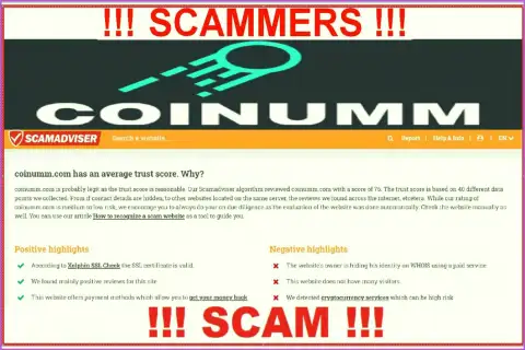 Information about Coinumm Com thiefs from ScamAdviser Com
