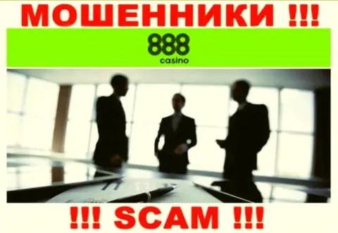 888Casino - это МАХИНАТОРЫ !!! Информация о руководстве отсутствует