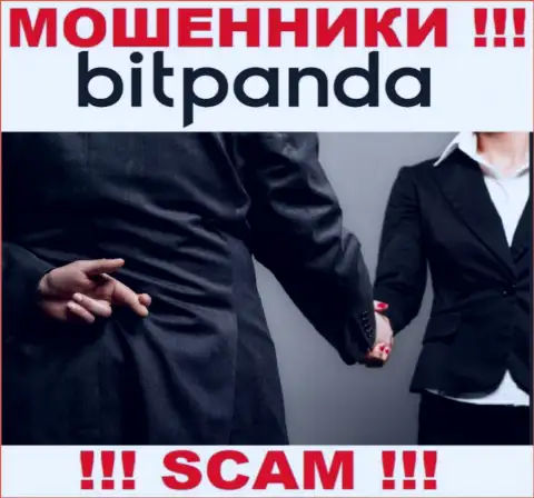 Bitpanda - это МАХИНАТОРЫ !!! Не ведитесь на предложения работать совместно - ГРАБЯТ !