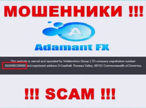 Номер регистрации internet-мошенников AdamantFX Io, с которыми довольно-таки рискованно иметь дело - 2020/IBC00080