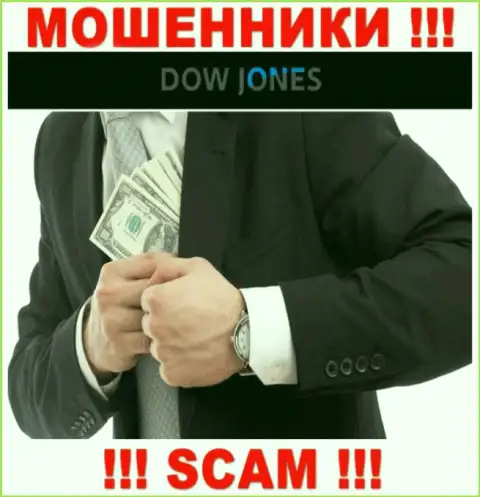 Не переводите ни рубля дополнительно в Dow Jones Market - отожмут все подчистую