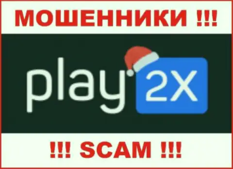 Логотип ВОРА Play2X