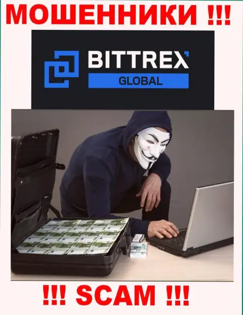 Обманщики Bittrex делают все, чтобы отжать денежные средства валютных трейдеров