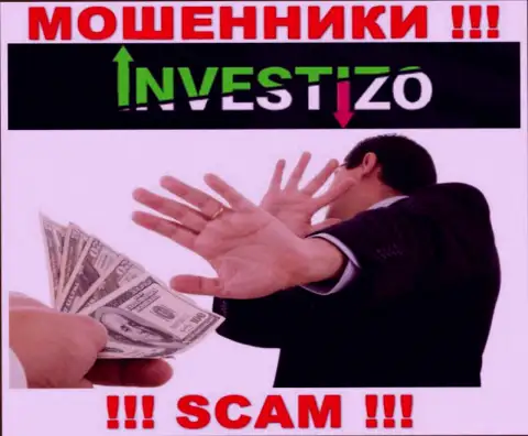 Investizo - это ловушка для наивных людей, никому не советуем связываться с ними