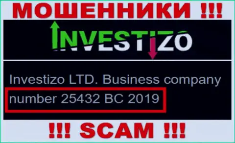 Инвестицо Лтд интернет мошенников Investizo было зарегистрировано под вот этим рег. номером - 25432 BC 2019