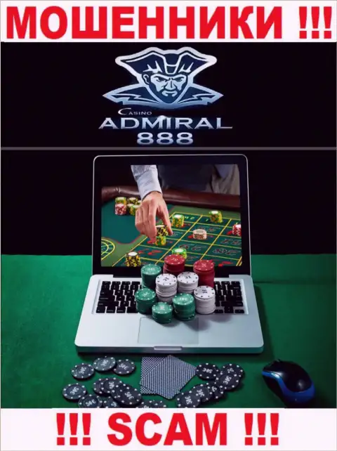 888 Admiral Casino - это мошенники !!! Направление деятельности которых - Casino
