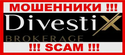 DivestixBrokerage - это АФЕРИСТЫ !!! Вложенные денежные средства не выводят !!!