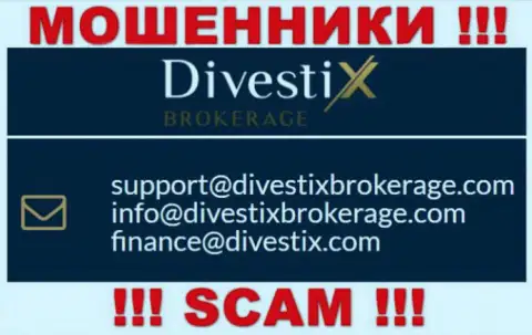 Общаться с Divestix Brokerage очень опасно - не пишите на их электронный адрес !!!