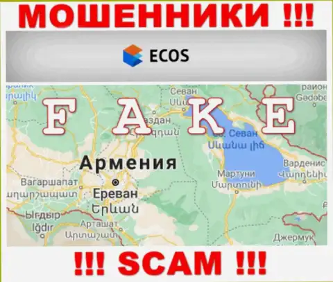 На информационном ресурсе мошенников ECOS исключительно ложная информация касательно юрисдикции