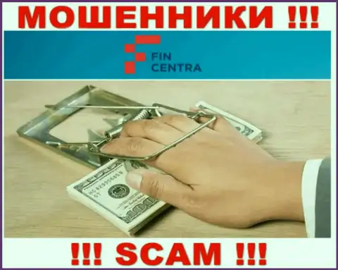 Отправка дополнительных денежных активов в ДЦ ФинЦентра дохода не принесет - это ЛОХОТРОНЩИКИ !!!