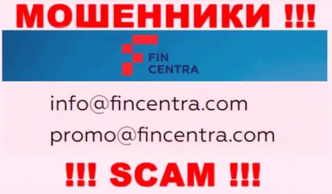 На web-сайте мошенников ФинЦентра Ком представлен их е-мейл, но писать сообщение не советуем