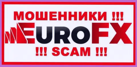 EuroFX Trade - это ВОРЮГА ! SCAM !!!