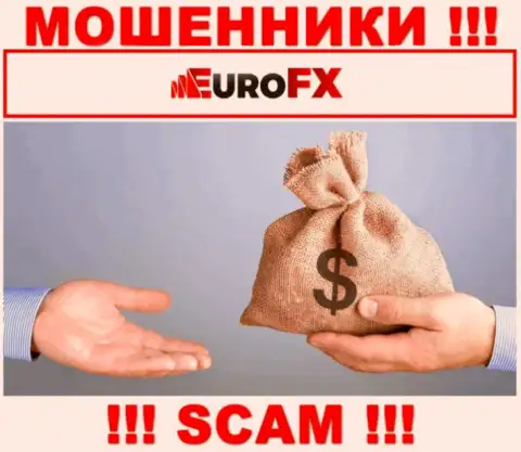 Euro FX Trade - это ВОРЮГИ !!! БУДЬТЕ ОЧЕНЬ ОСТОРОЖНЫ !!! Очень рискованно соглашаться иметь дело с ними