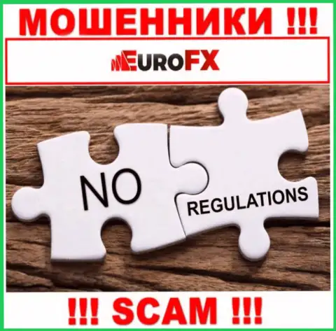 EuroFX Trade с легкостью отожмут Ваши средства, у них вообще нет ни лицензии на осуществление деятельности, ни регулирующего органа