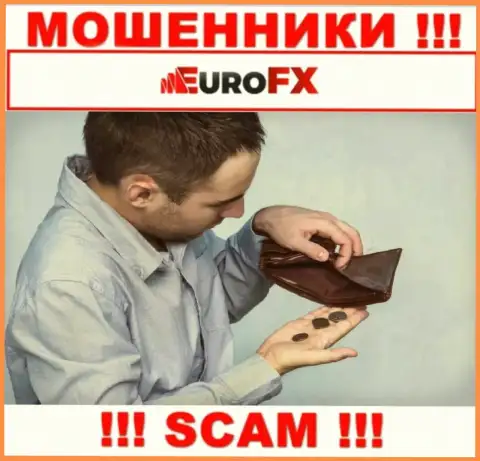 Все, что услышите из уст мошенников Euro FX Trade - это стопроцентно ложная информация, будьте крайне внимательны