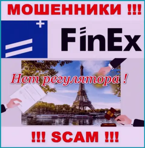 FinEx Investment Management LLP проворачивает незаконные комбинации - у указанной компании нет даже регулятора !!!