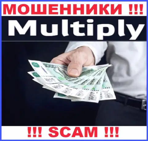 Мошенники Multiply входят в доверие к людям и раскручивают их на дополнительные финансовые вливания
