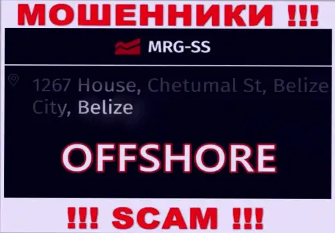 Лохотрон MRG-SS Com зарегистрирован на территории - Belize