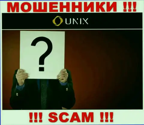 Организация Unix Finance скрывает свое руководство - МАХИНАТОРЫ !
