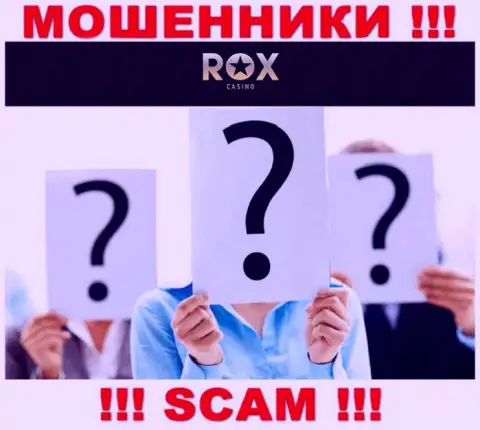 Rox Casino работают однозначно противозаконно, информацию о непосредственных руководителях скрыли