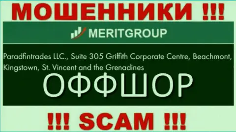 Suite 305 Griffith Corporate Centre, Beachmont, Kingstown, St. Vincent and the Grenadines - отсюда, с оффшорной зоны, мошенники Merit Group безнаказанно обувают своих доверчивых клиентов