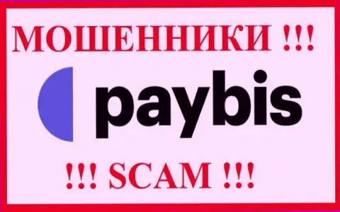 PayBis Com - это SCAM ! ВОРЮГИ !