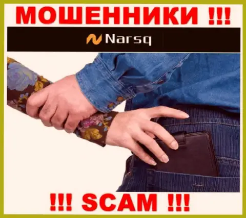 Обещание получить доход, наращивая депозит в Нарск - это РАЗВОДНЯК !!!