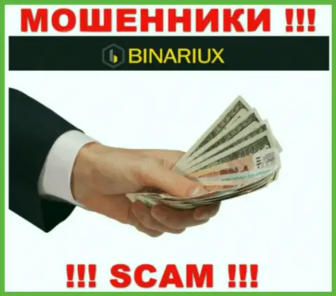Binariux Net - это приманка для доверчивых людей, никому не рекомендуем иметь дело с ними