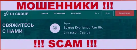 На онлайн-сервисе Ю-И-Групп Ком указан офшорный адрес регистрации компании - Spyrou Kyprianou Ave 86, Limassol, Cyprus, будьте весьма внимательны - это шулера