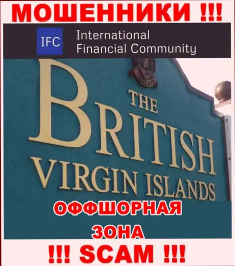 Официальное место базирования InternationalFinancialCommunity на территории - British Virgin Islands
