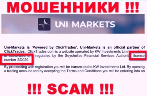 Будьте очень бдительны, UNI Markets присвоят вклады, хотя и показали свою лицензию на информационном портале