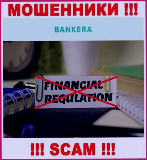 Найти материал об регулирующем органе шулеров Банкера невозможно - его попросту нет !!!