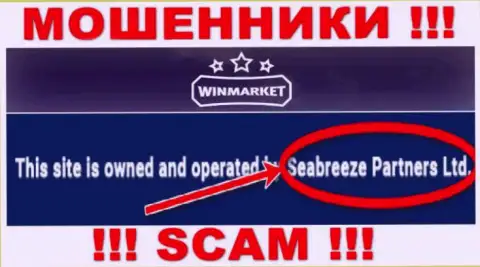 Избегайте internet-мошенников ВинМаркет - присутствие данных о юридическом лице Seabreeze Partners Ltd не сделает их надежными