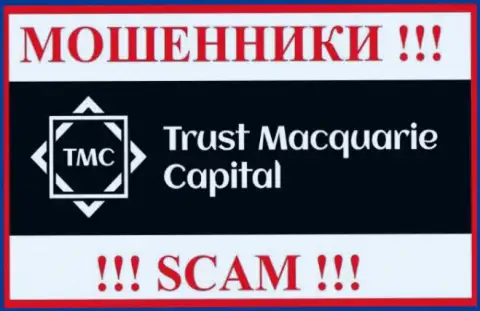 Trust M Capital - это SCAM !!! РАЗВОДИЛЫ !