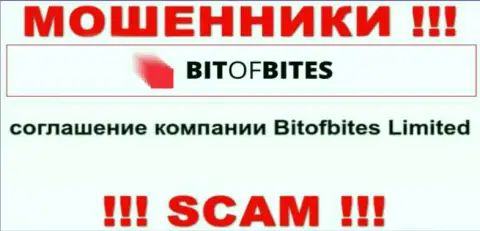 Юр лицом, владеющим мошенниками BitOfBites, является Bitofbites Limited