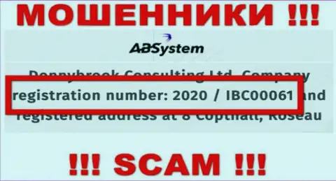 ABSystem Pro - это МОШЕННИКИ, регистрационный номер (2020/IBC00061) этому не препятствие