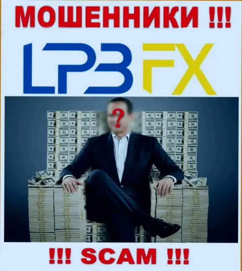 Сведений о прямом руководстве мошенников LPBFX Com в internet сети не найдено