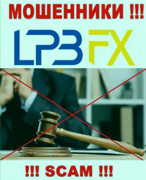 Регулятор и лицензионный документ LPBFX не показаны у них на сайте, значит их вовсе НЕТ