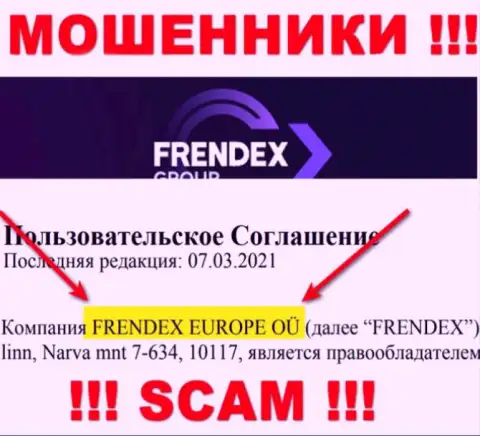 Свое юридическое лицо организация ФрендеХ не скрыла - это Френдекс Европа ОЮ