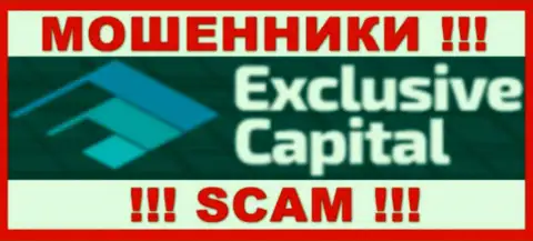 Логотип АФЕРИСТОВ Эксклюзив Капитал