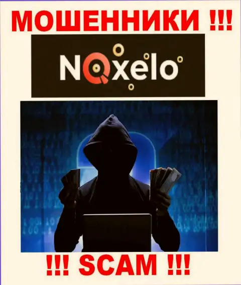 В компании Noxelo не разглашают лица своих руководящих лиц - на официальном сайте инфы не найти