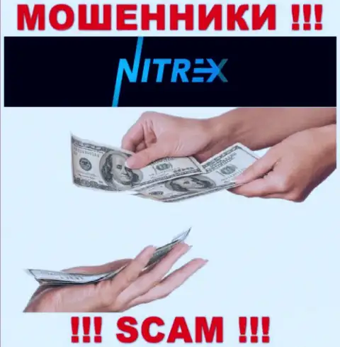 Советуем избегать уговоров на тему взаимодействия с компанией Nitrex Pro - это МОШЕННИКИ !!!