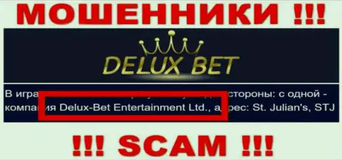 Делюкс-Бет Интертеймент Лтд - это компания, управляющая интернет-мошенниками ДелюксБет