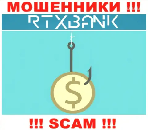 В дилинговой конторе RTXBank ltd лишают денег игроков, склоняя отправлять финансовые средства для оплаты процентной платы и налогового сбора