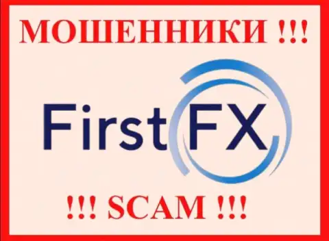FirstFX - МОШЕННИКИ !!! Вложенные деньги не отдают обратно !!!