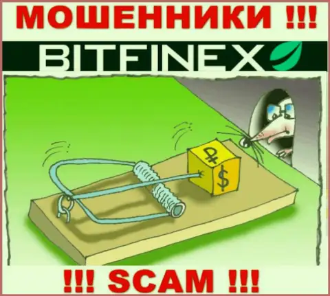 Запросы оплатить комиссионный сбор за вывод, денежных вложений - это уловка ворюг Bitfinex Com