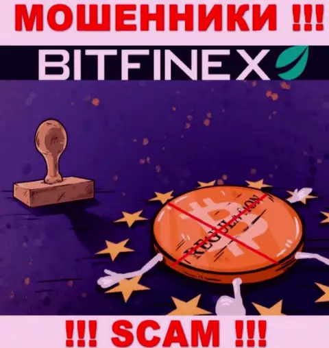 У конторы Bitfinex Com не имеется регулятора, а значит ее неправомерные деяния некому пресечь