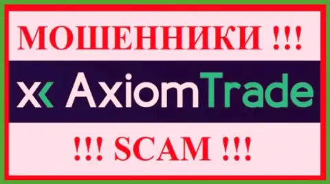 Логотип КИДАЛЫ Axiom-Trade Pro