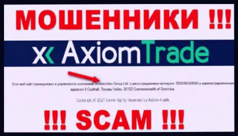 Widdershins Group Ltd - указанная компания управляет мошенниками Axiom Trade